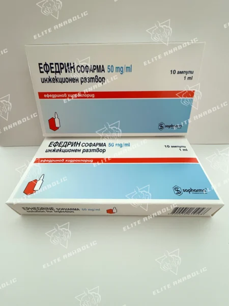 Ephedrine Sopharma 1 ml