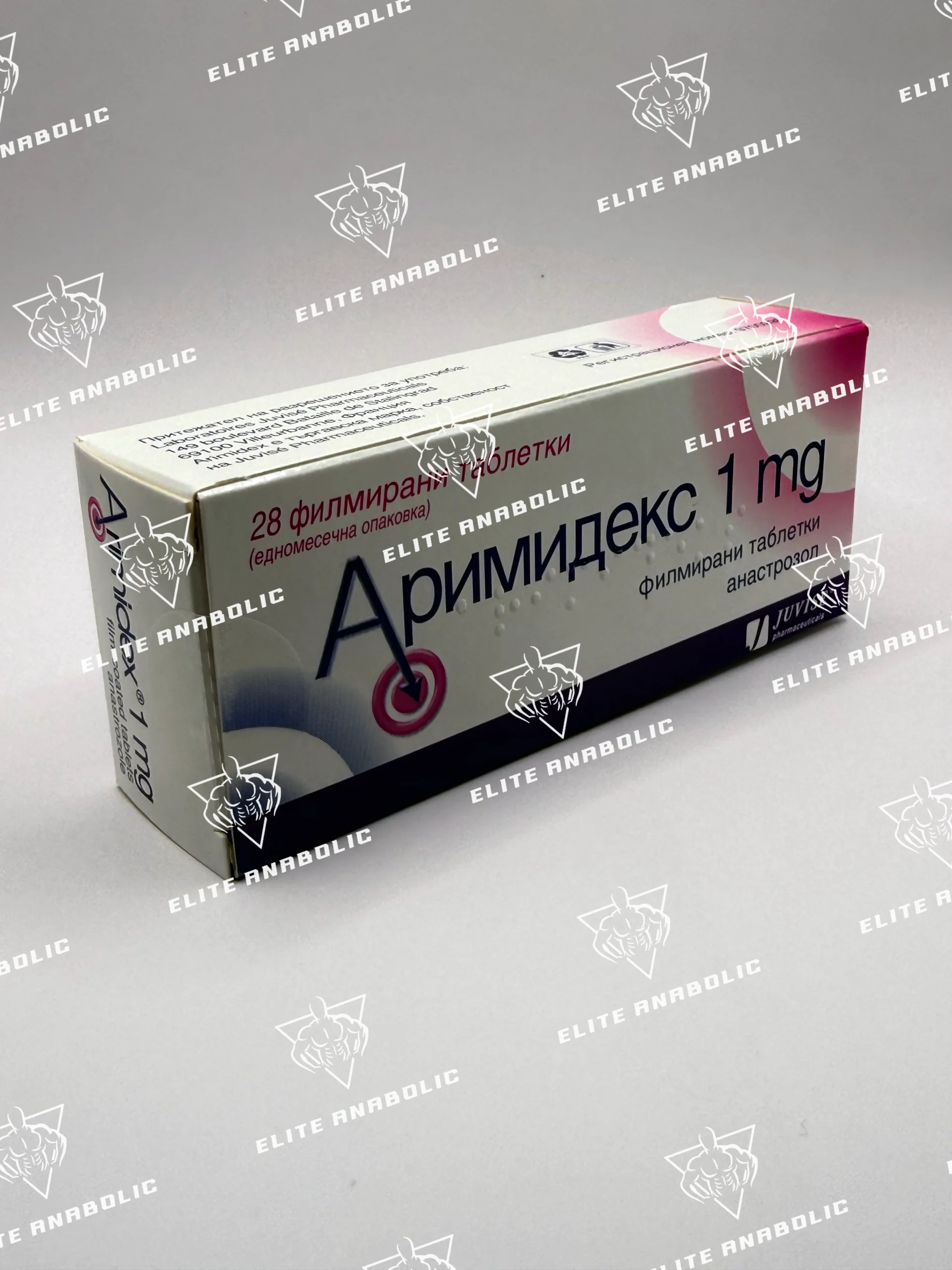 Аримидекс 1 mg (Anastrozole) – филмирани таблетки