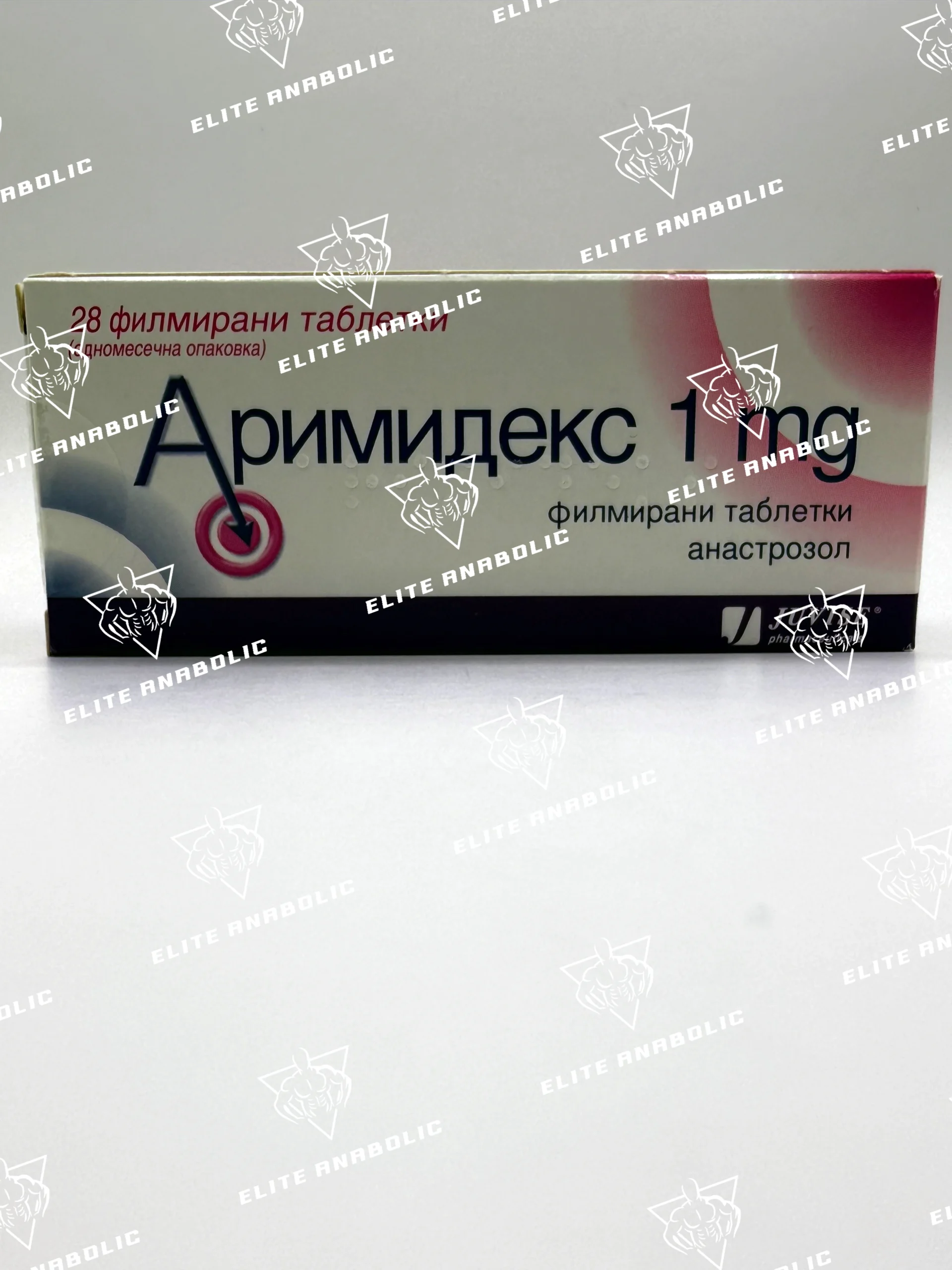 Аримидекс 1 mg (Anastrozole) – филмирани таблетки