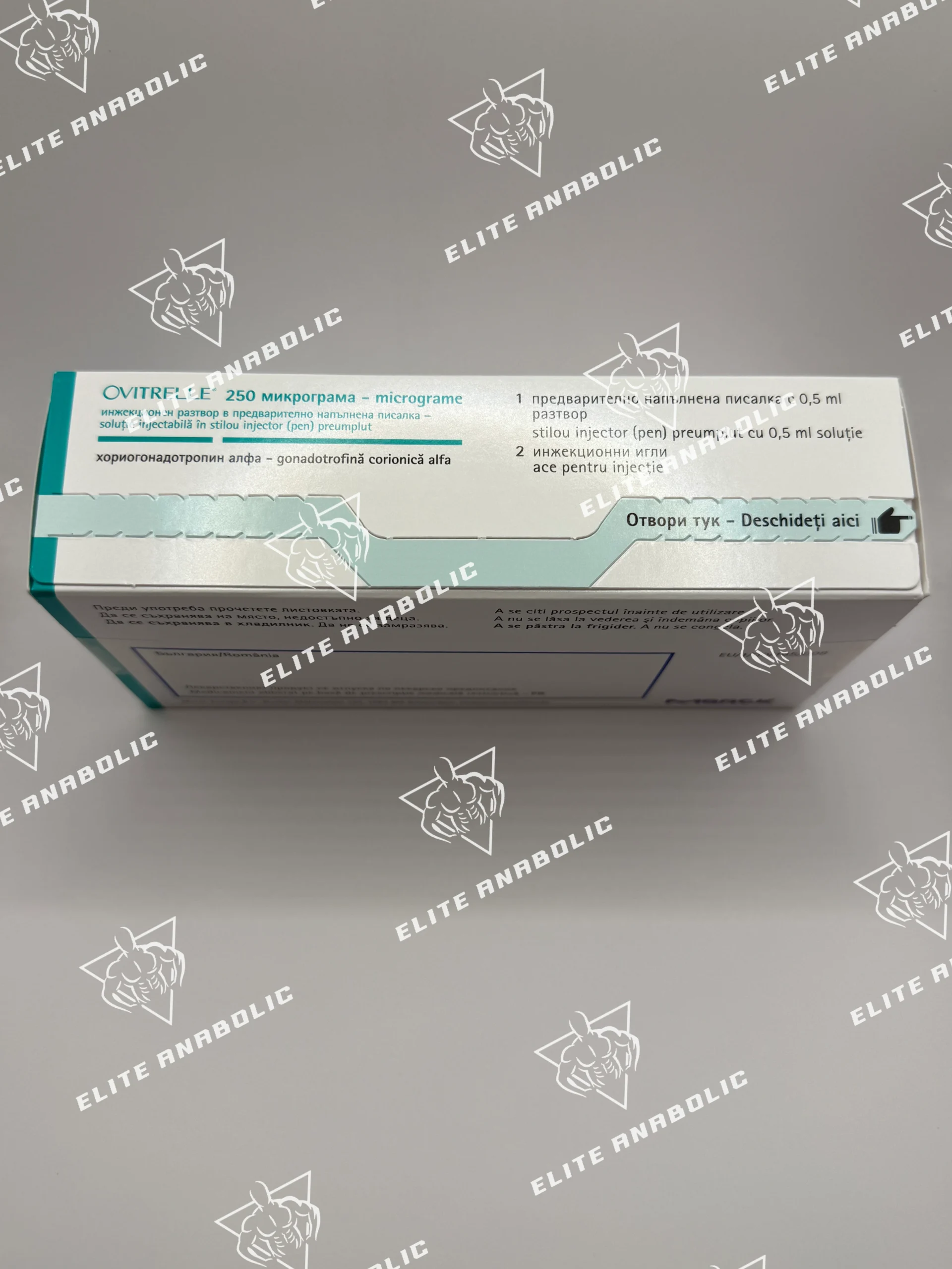 Ovitrelle 250 микрограма - micrograme (Choriogonadotropin alfa) -(hCG)