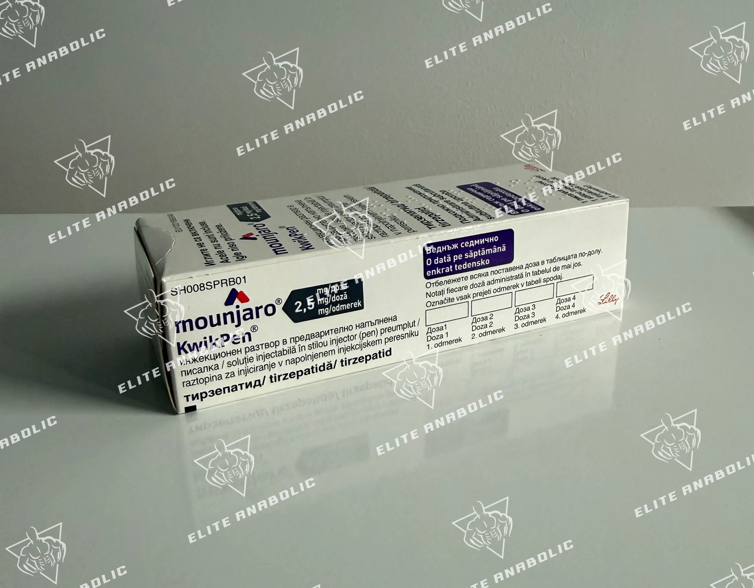 Mounjaro 2.5 mg (Tirzepatide)